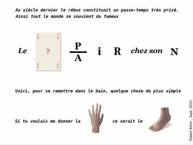 jeux_rebu.png